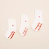 Socken baby 6 12 8 dfb59ee1 1e03 4b20 9ded 69993674ed0a.png